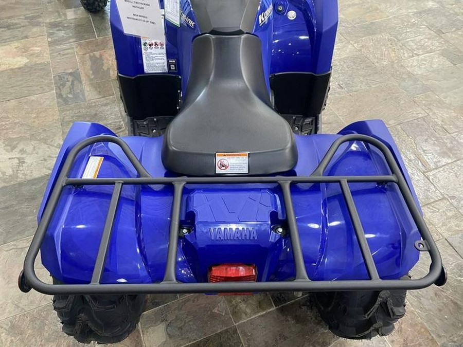 2024 Yamaha Kodiak 450