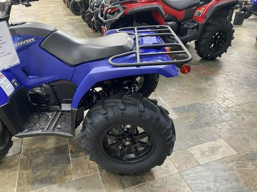 2024 Yamaha Kodiak 450