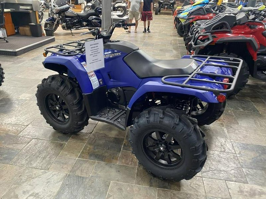 2024 Yamaha Kodiak 450