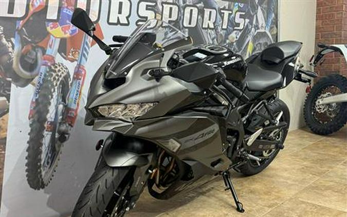 2026 Kawasaki Ninja ZX-4RR ABS