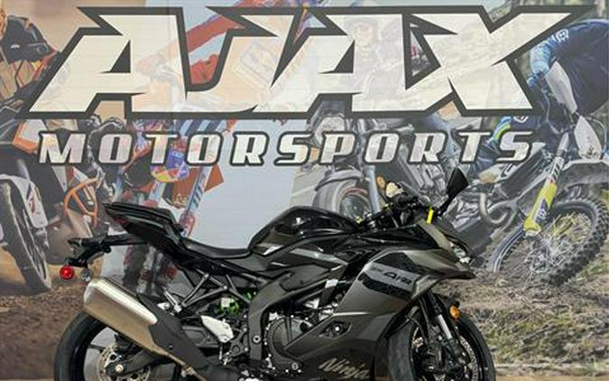 2026 Kawasaki Ninja ZX-4RR ABS