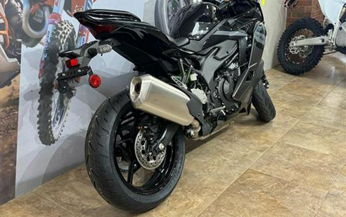 2026 Kawasaki Ninja ZX-4RR ABS
