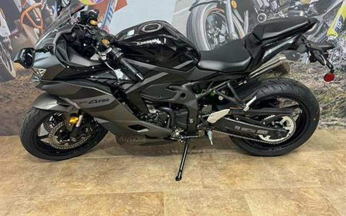 2026 Kawasaki Ninja ZX-4RR ABS