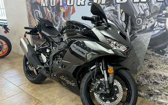 2026 Kawasaki Ninja ZX-4RR ABS