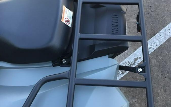 2026 Yamaha Grizzly EPS XT-R