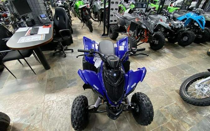 2024 Yamaha Raptor 110