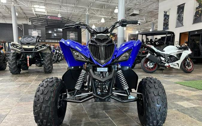 2024 Yamaha Raptor 110