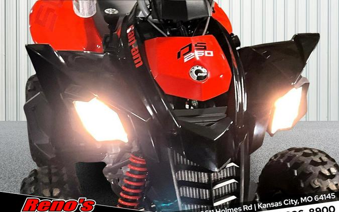 2026 Can-Am DS 250