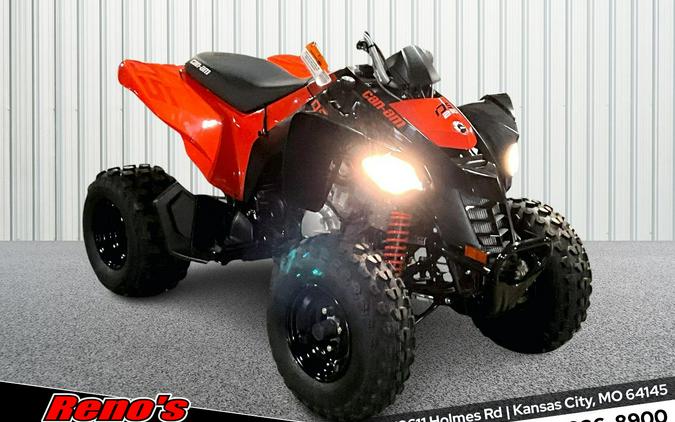 2026 Can-Am DS 250