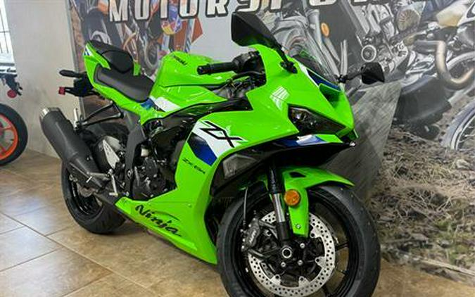 2026 Kawasaki Ninja ZX-6R