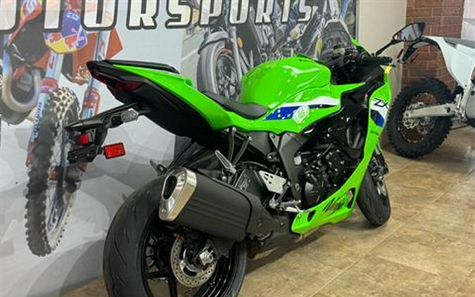 2026 Kawasaki Ninja ZX-6R
