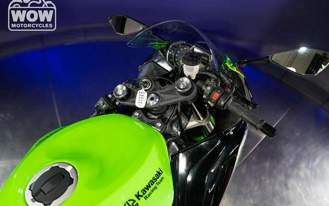 2023 Kawasaki ZX-6R NINJA ZX6R 600 636 ABS