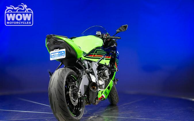 2023 Kawasaki ZX-6R NINJA ZX6R 600 636 ABS