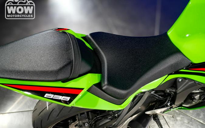 2023 Kawasaki ZX-6R NINJA ZX6R 600 636 ABS
