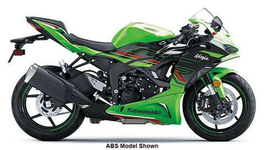 2024 Kawasaki Ninja ZX-6R KRT Edition