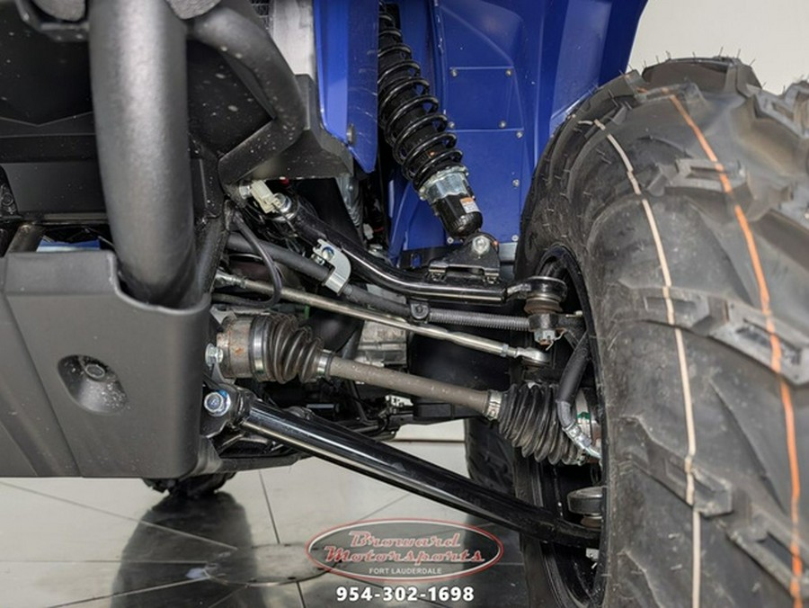 2026 Yamaha Kodiak 450