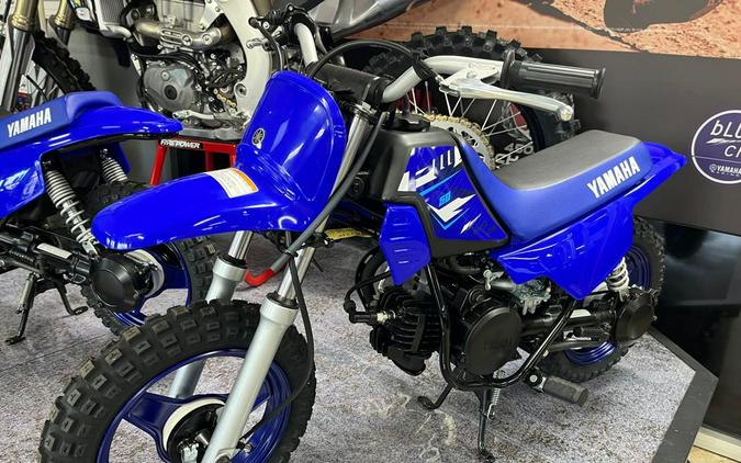 2026 Yamaha PW50