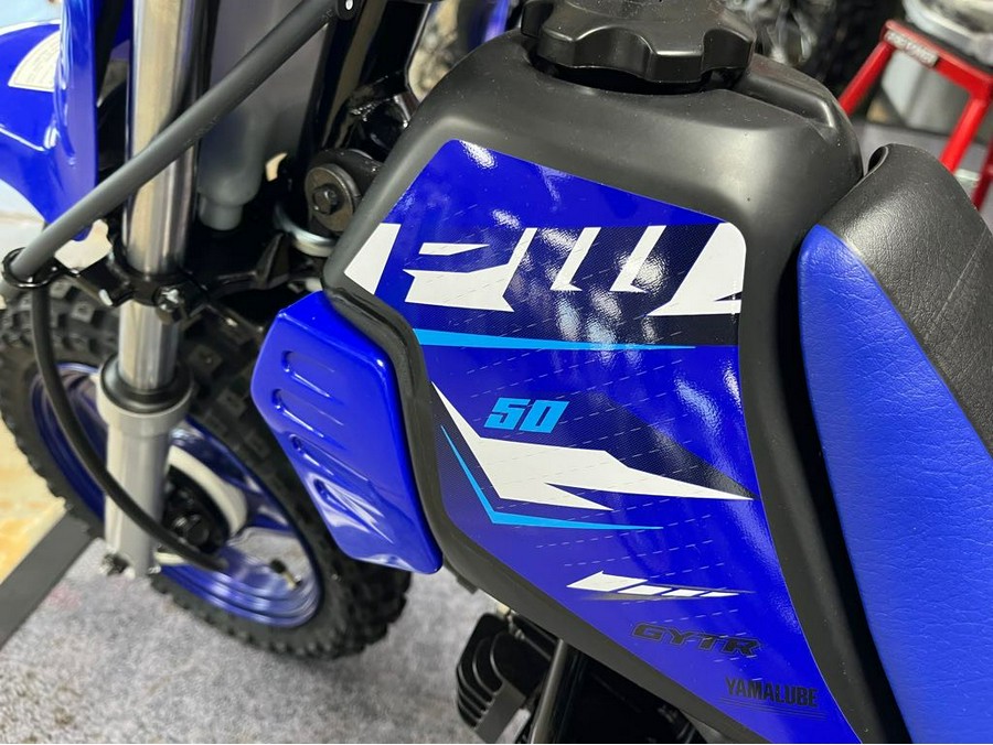 2026 Yamaha PW50