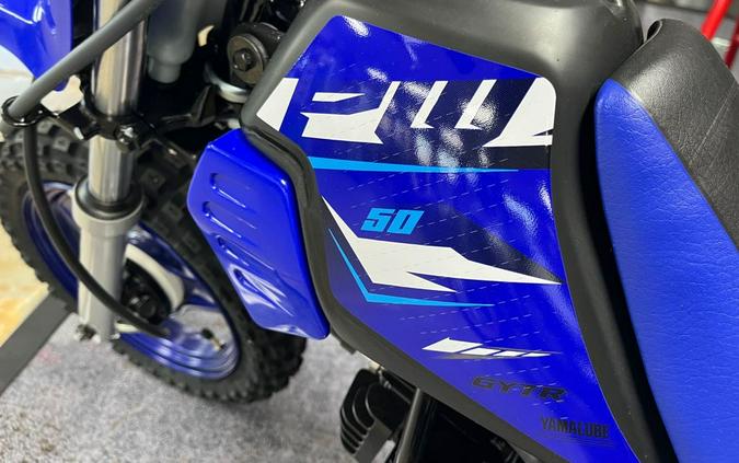 2026 Yamaha PW50
