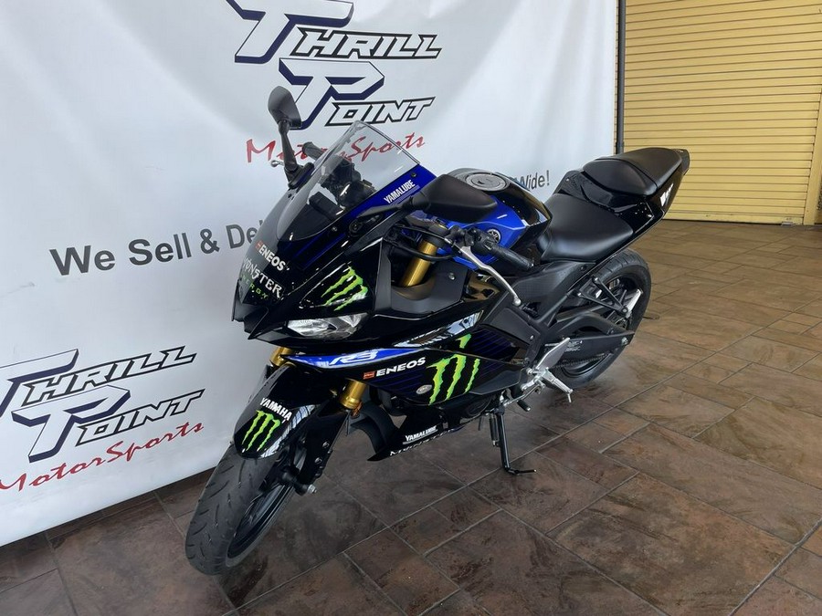 2021 Yamaha YZF-R3 Monster Energy Yamaha MotoGP Edition