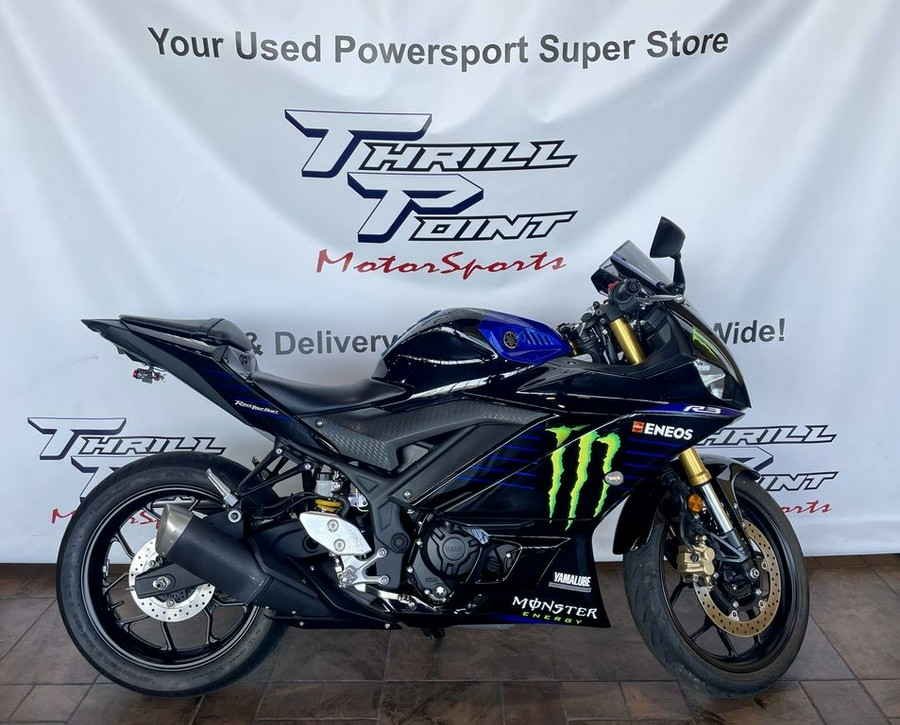 2021 Yamaha YZF-R3 Monster Energy Yamaha MotoGP Edition