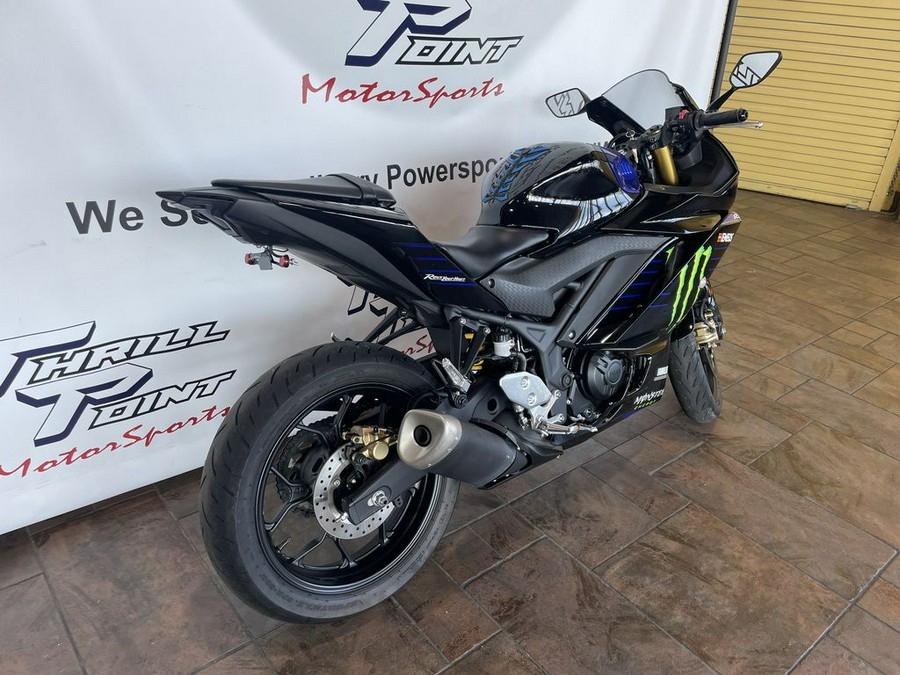 2021 Yamaha YZF-R3 Monster Energy Yamaha MotoGP Edition