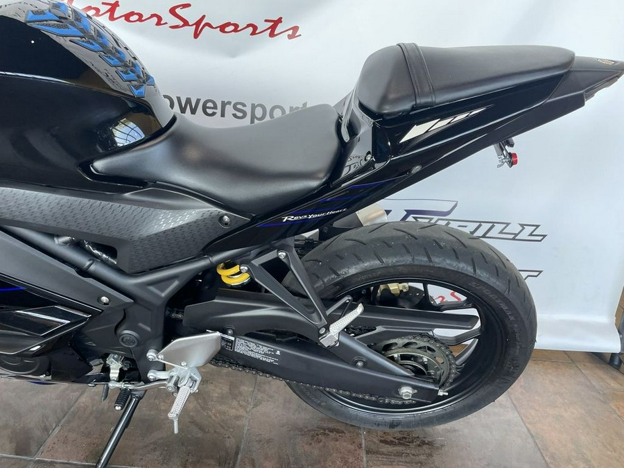 2021 Yamaha YZF-R3 Monster Energy Yamaha MotoGP Edition