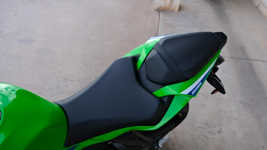 2026 KAWASAKI NINJA ZX6R ABS