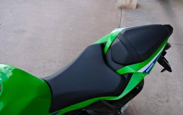 New 2026 KAWASAKI NINJA ZX6R ABS