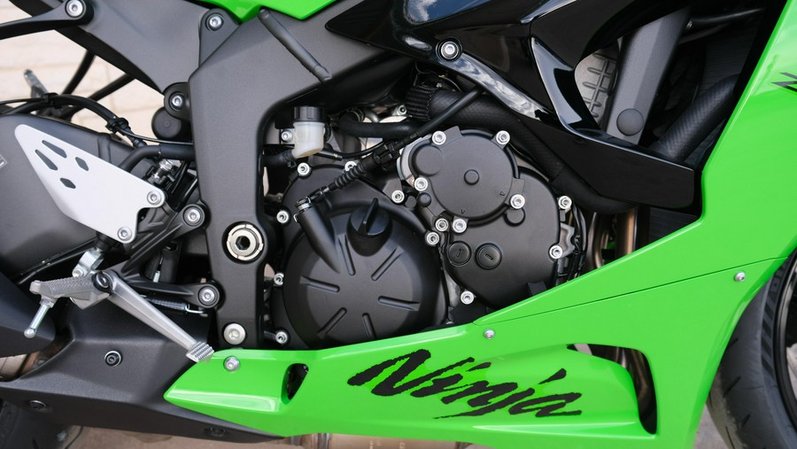 2026 KAWASAKI NINJA ZX6R ABS