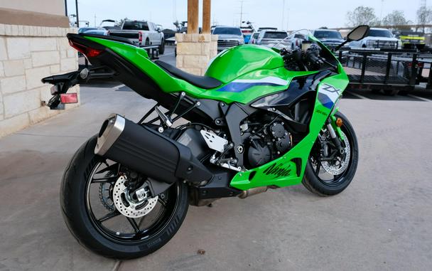 2026 KAWASAKI NINJA ZX6R ABS
