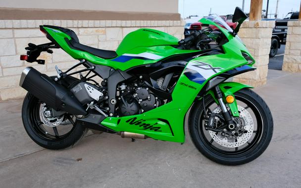 2026 KAWASAKI NINJA ZX6R ABS