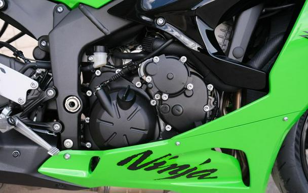 New 2026 KAWASAKI NINJA ZX6R ABS
