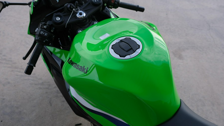 2026 KAWASAKI NINJA ZX6R ABS