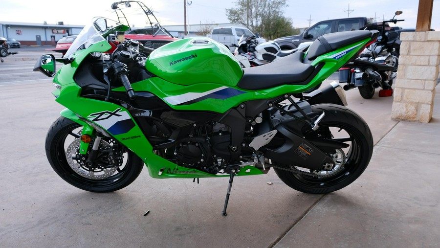 2026 KAWASAKI NINJA ZX6R ABS