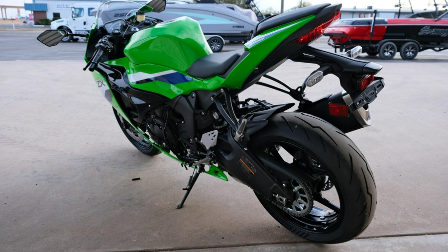 2026 KAWASAKI NINJA ZX6R ABS