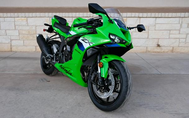 2026 KAWASAKI NINJA ZX6R ABS