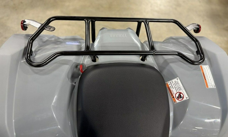 2026 Yamaha Grizzly 110