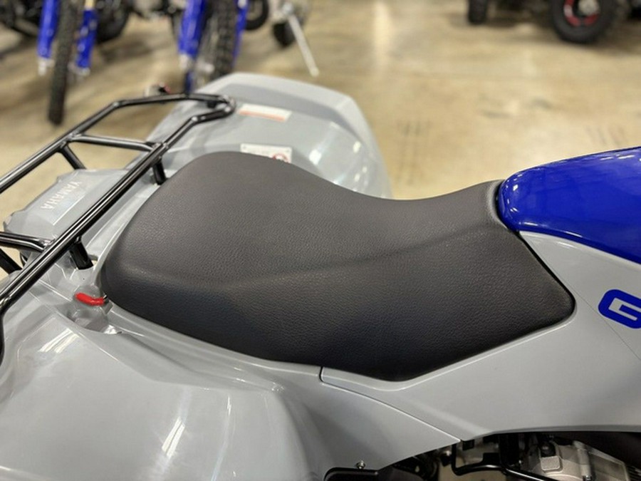 2026 Yamaha Grizzly 110