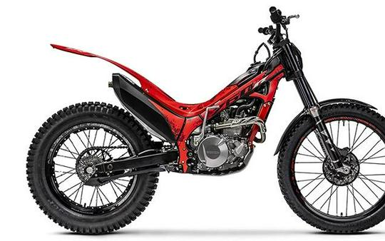 Honda Trials motorcycles for sale - MotoHunt