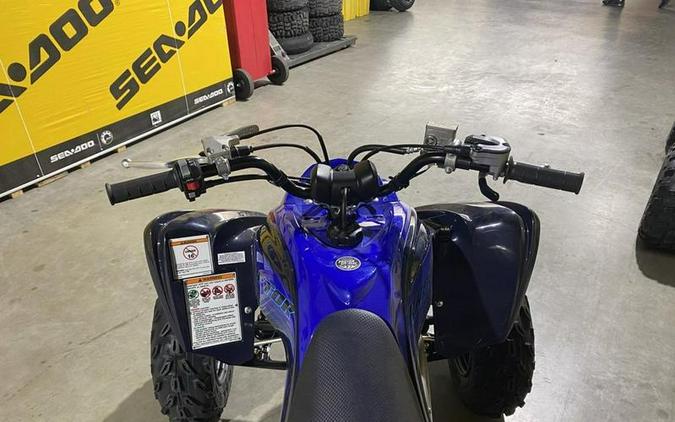 2024 Yamaha Raptor 700R