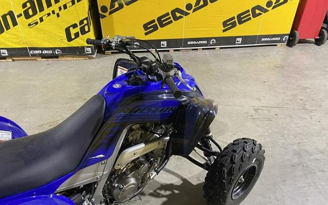 2024 Yamaha Raptor 700R