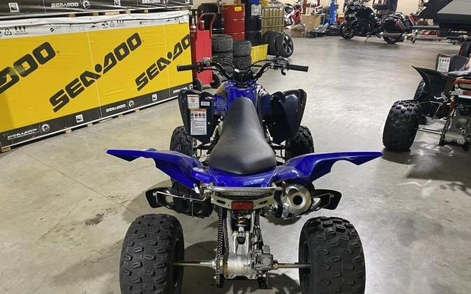 2024 Yamaha Raptor 700R