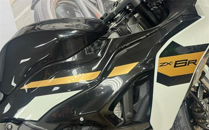2026 Kawasaki Ninja ZX-6R