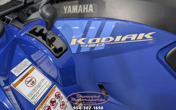 2026 Yamaha Kodiak 450