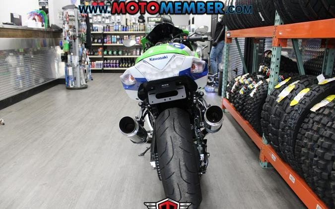 2024 Kawasaki NINJA ZX-14R ABS ZX1400JRFNL