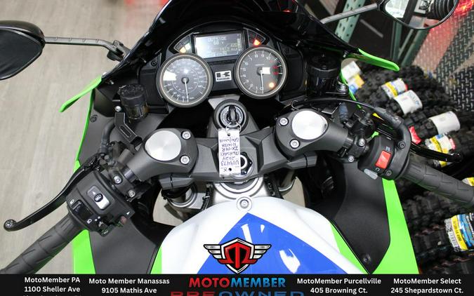 2024 Kawasaki NINJA ZX-14R ABS ZX1400JRFNL