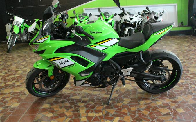 2025 Kawasaki Ninja 650 KRT Edition ABS Lime Green/Ebony/Pearl Blizzard White - 7SDAF5790