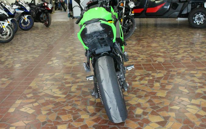 2025 Kawasaki Ninja 650 KRT Edition ABS Lime Green/Ebony/Pearl Blizzard White - 7SDAF5790