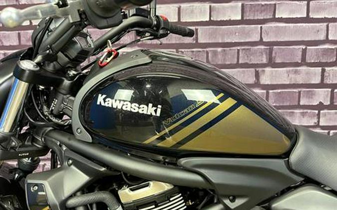 2020 Kawasaki Vulcan S ABS